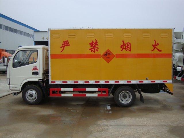 和县危险品运输