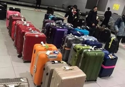 和县行李托运